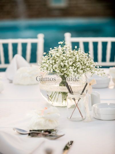 catering γαμου ΜΟΝΑΣΤΗΡΙΑΚΟ παιανια