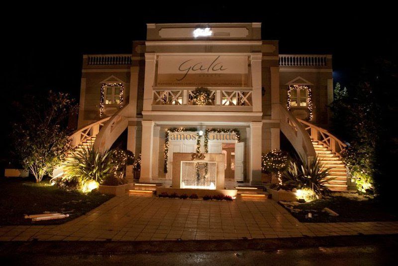 Αιθουσα δεξιωσεων GALA EVENTS Δροσια
